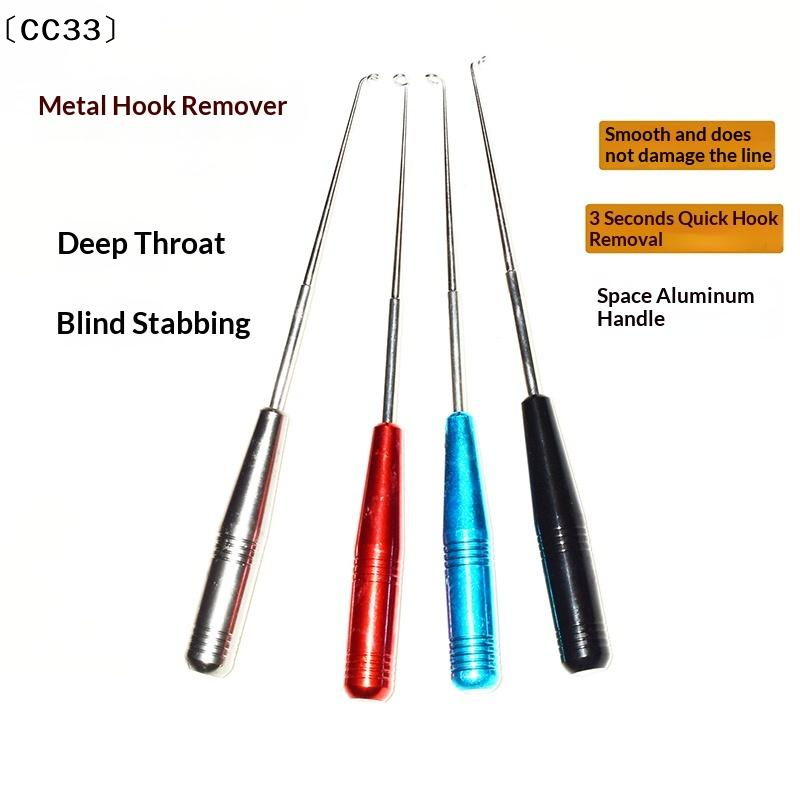 Инструмент для извлечения рыбо – обзор и цена Fishing Hook Remover